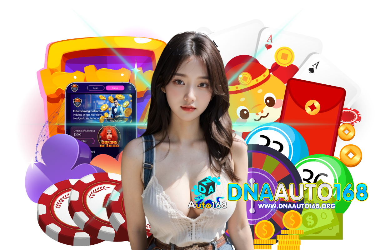 dnaauto168 เว็บตรง